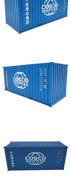 中海中遠集團COSCO SHIPPING 1:35集裝箱模型 海藝坊貨柜模型批發(fā)與定制服務全解析