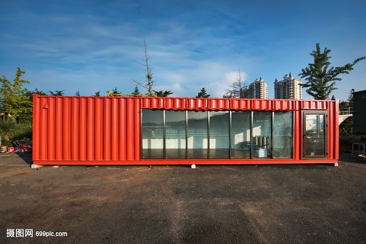 集裝箱 全球貿(mào)易的基石