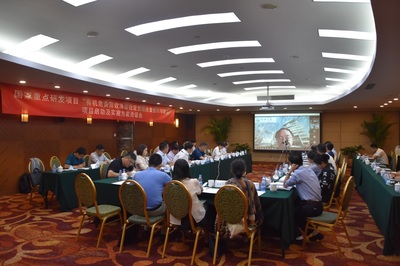 國家重點(diǎn)研發(fā)計(jì)劃引領(lǐng)危廢清潔處置與電力節(jié)能技術(shù)創(chuàng)新，有機(jī)危廢高效焚燒項(xiàng)目正式啟動(dòng)