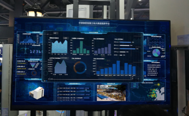 為實體經濟植入智能引擎 重慶智博會5G物聯網產業蓄勢起航