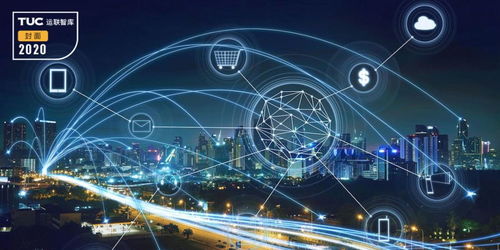 后疫情時代 借力物聯網技術提升企業供應鏈敏捷性