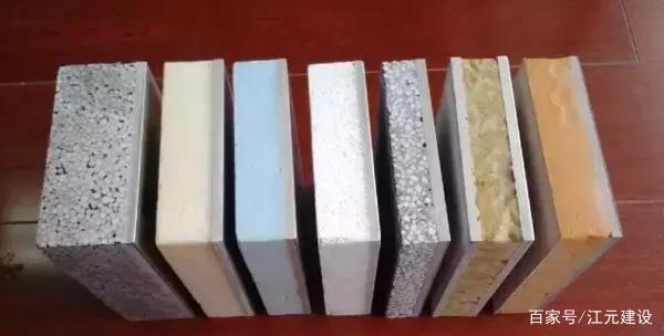 保溫材料的安全存放要求（建筑裝飾材料）